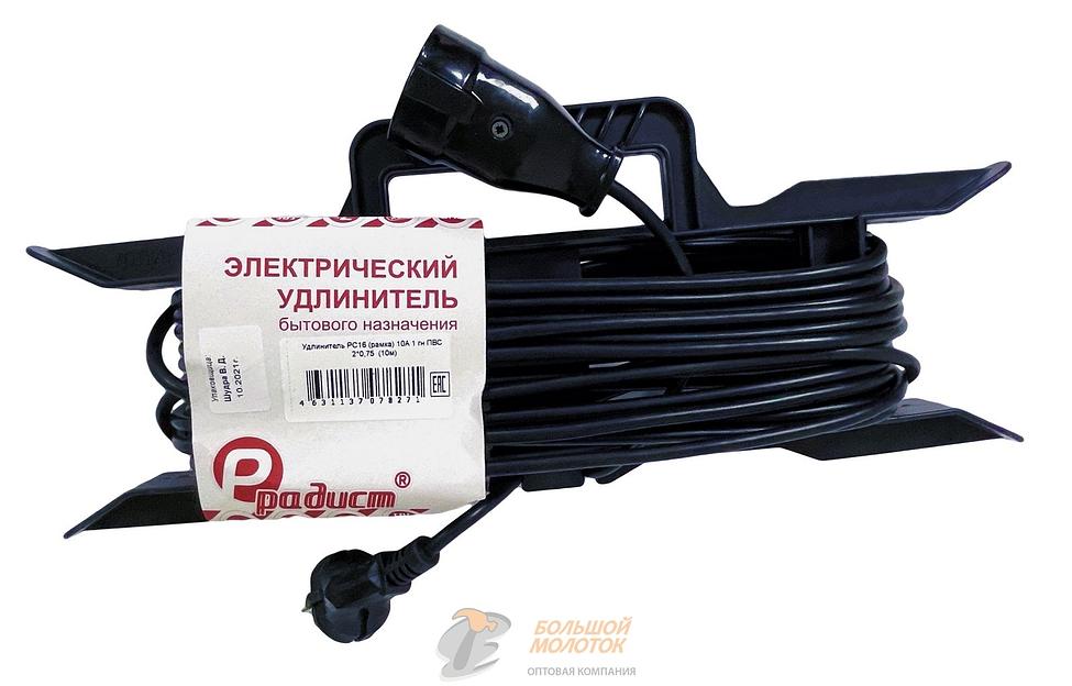Удлинитель на рамке 10 м РС16 10А ПВС 2*0,75 /10 фото 1