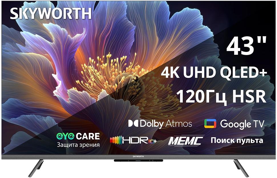 Телевизор OLED Skyworth 43" 43Q66H Eye Care Frameless черный 4K Ultra HD 60Hz DVB-T DVB-T2 DVB-C DVB-S DVB-S2 USB WiFi Smart TV фото 1