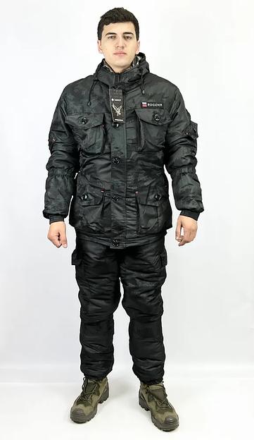 Костюм камуфляжный зимний «Горка-8» чёрный питон, ткань «Кошачий глаз», опт фото 1