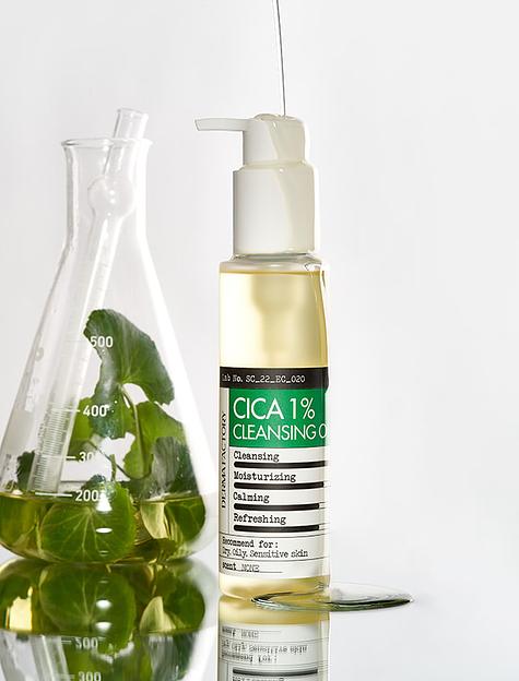 Гидрофильное масло с центеллой 1% «Cica 1% cleansing oil» ОПТ  фото 1