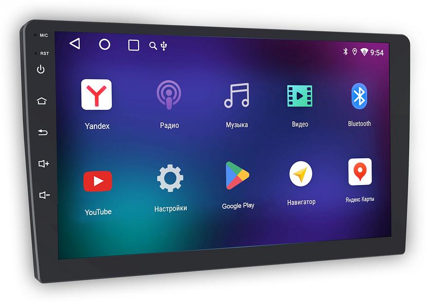 Автомагнитола Soundmax SM-CCR3088A 4x50Вт 9" RDS (SM-CCR3088A(ЧЕРНЫЙ)) фото 1