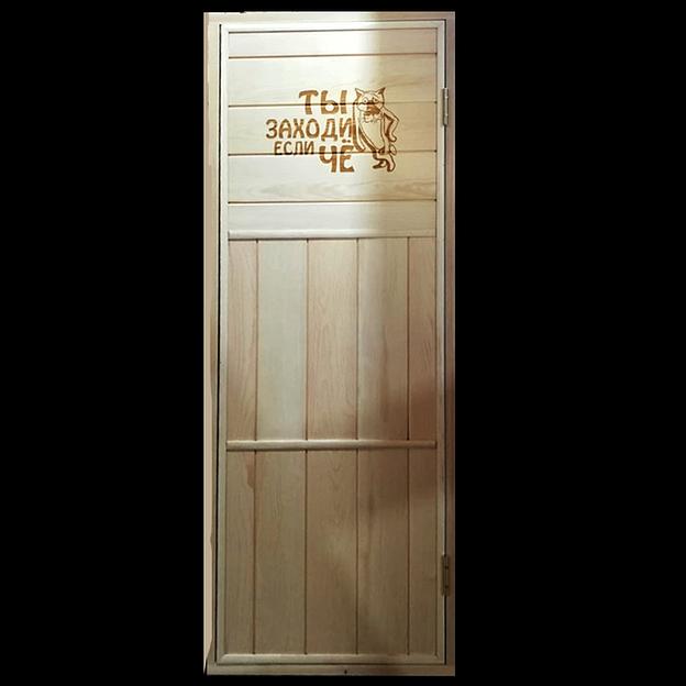 Дверь глухая с лазерным рисунком №2 фото 1