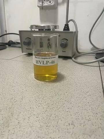 Гидравлическое масло HVLP- 46 фото 1