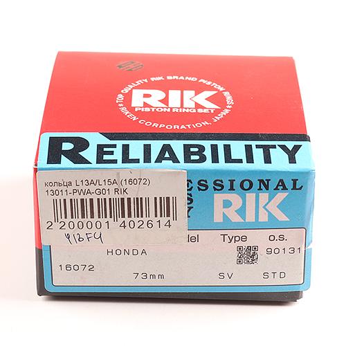 Кольца поршневые L13A/L15A (16072) Riken фото 1