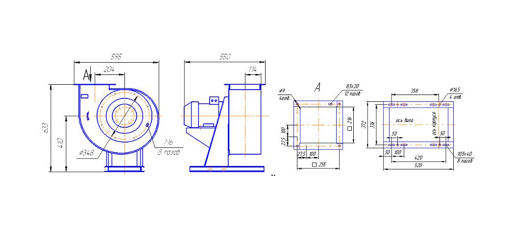 Вентилятор радиальный ВР 280-46 исполнение 1, 3.15 фото 2