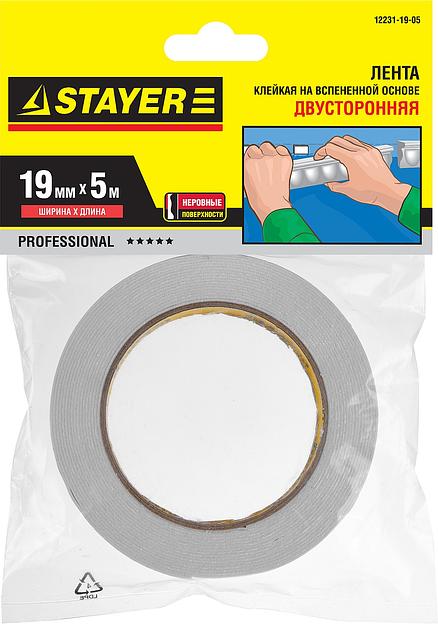STAYER 19 мм, 5 м, белая, на вспененной основе, двухсторонняя клейкая лента, Professional (12231-19-05) фото 2