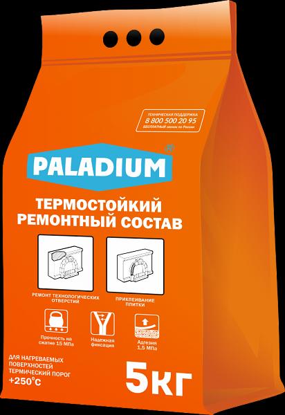Ремонтный состав Paladium термостойкий 5 кг фото 2