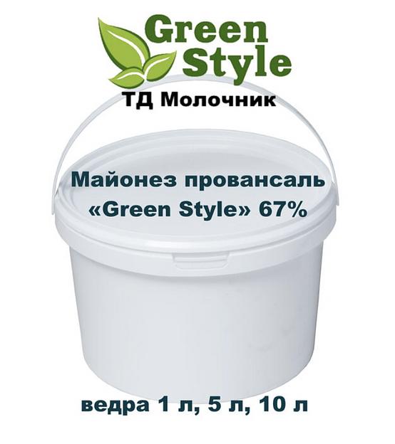 Майонез провансаль «Green Style» 67% фото 1