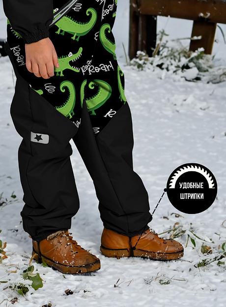 Комбинезон №29 Крокодилы, арт 238Ф (122 см) фото 4