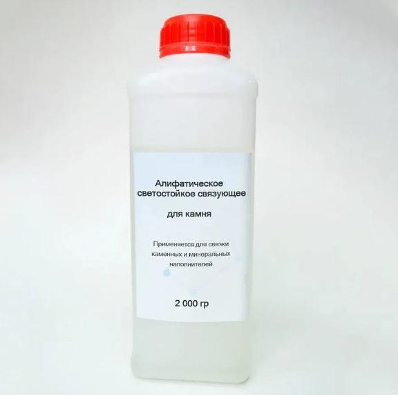 Клей для камня фото 5