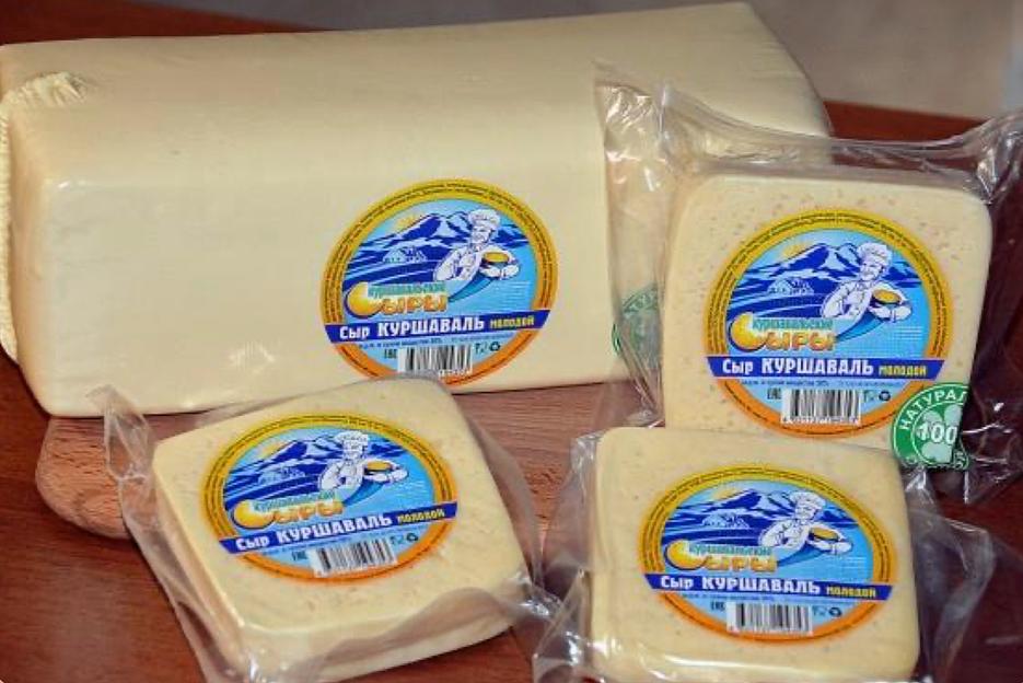 Сыр «Куршаваль» ломтик фото 1