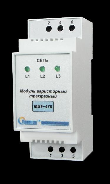 Модуль варисторный трехфазный МВТ-470 фото 1