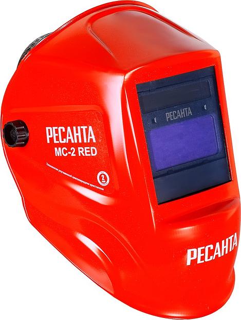 Маска сварщика Ресанта МС-2 RED (65/117) фото 3