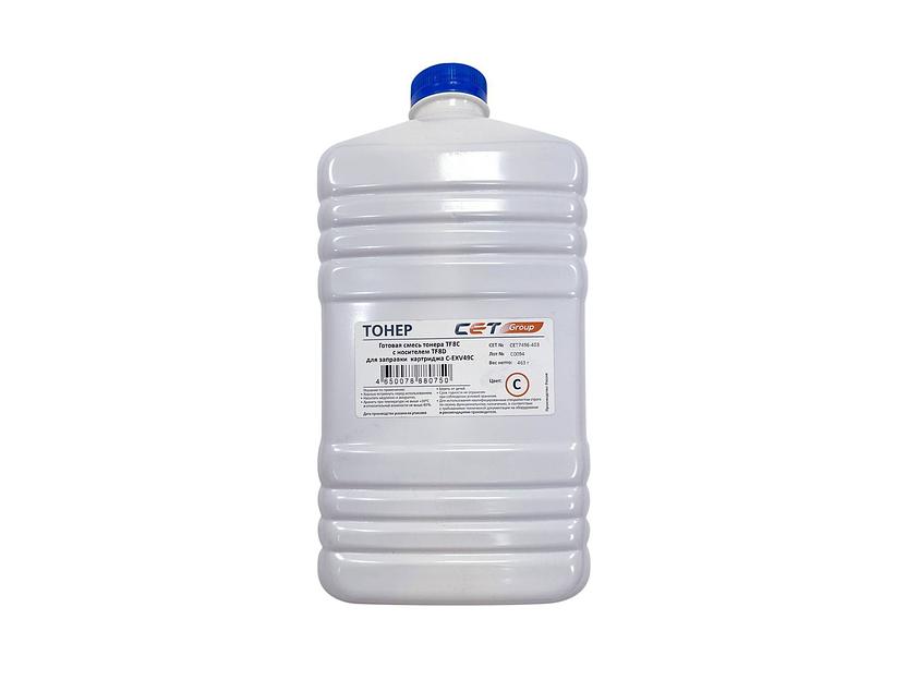 Тонер TF8C + носитель TF8D для CANON iR ADVANCE C3325i/3330i/3320 (Japan) Cyan, 463г/бут, CET7496-463 фото 1