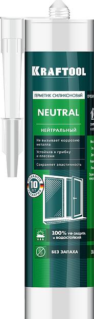 KRAFTOOL NEUTRAL, 300 мл, прозрачный, нейтральный силиконовый герметик (41257-2) фото 1