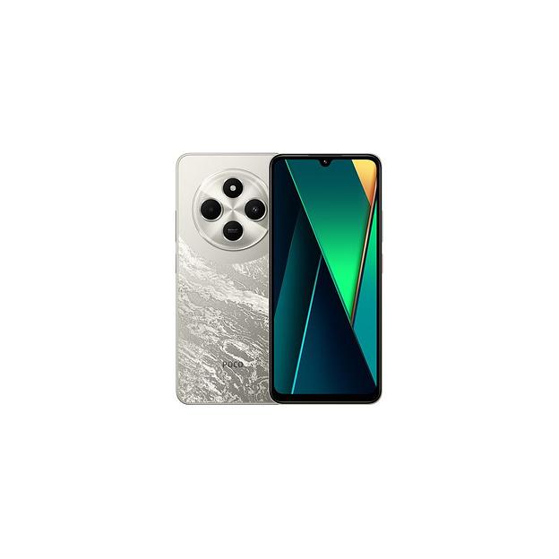 Смартфон Xiaomi Poco C75 6/128Gb, золотой фото 1