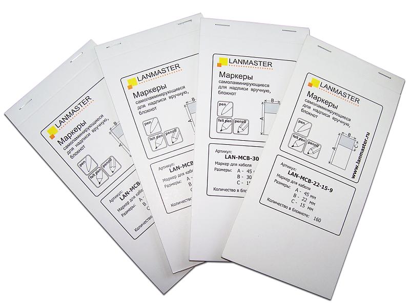 Маркер самоламинирующийся, блокнот, 30х30, диам.49мм, 30 шт (LAN-MCB-30x30x49) фото 1