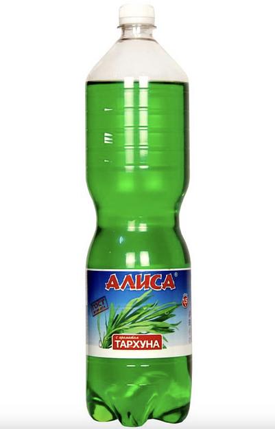 Лимонад с ароматом Тархуна «Алиса» 1,5 л, опт фото 1