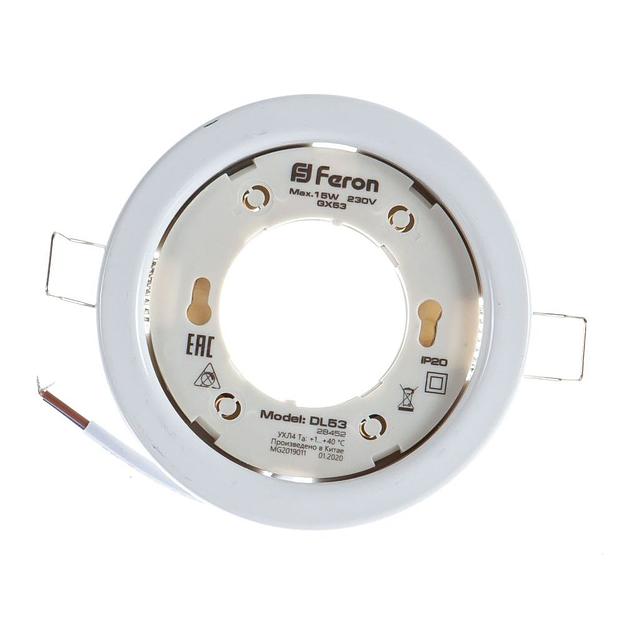 Светильник ДВО-15w GX53 без лампы белый фото 2