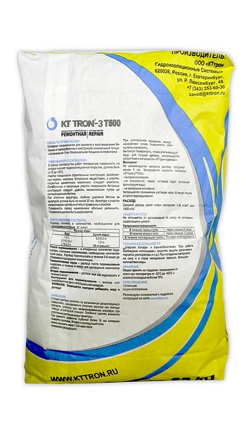 Тиксотропный ремонтный состав для бетона КТтрон-3 Т500 фото 3