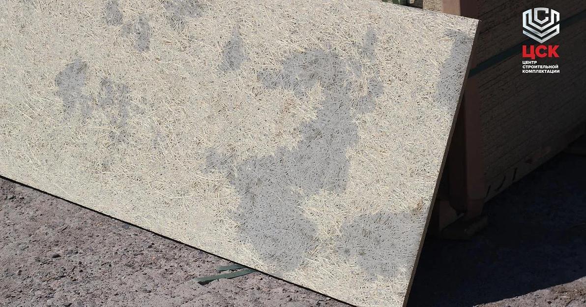 Строительная плита Green Board 2800х600х10 мм ОПТ фото 6