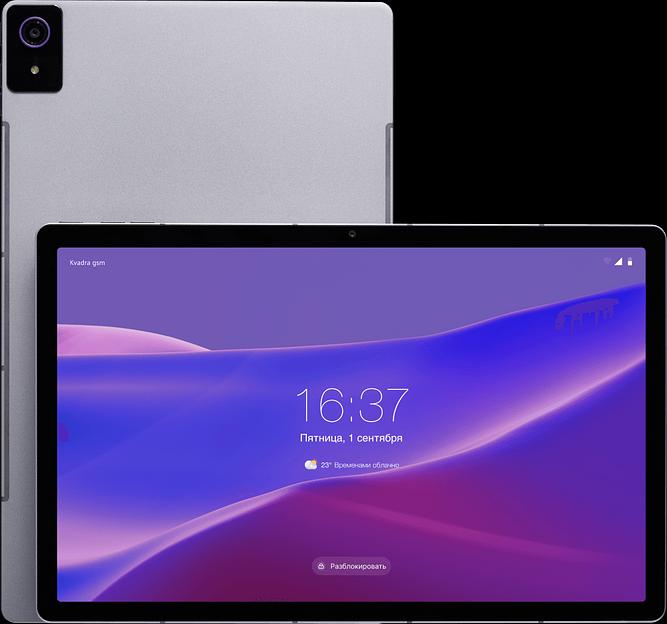 Планшет KVADRA Y23T01PO2413R_ADE892 10.9" FHD+(2160x1440) IPS FHD+/ARM -- 2.4GHz Octa/6GB/128GB/3G+LTE/GPS+GLONASS/WiFi/5.2/USB-C/5.0MP+13.0MP/microSD/2 динамиика/33.00Wh/9000mAh/8.0h/580g/KvadraOS Enterprise/1Y/Gray фото 1