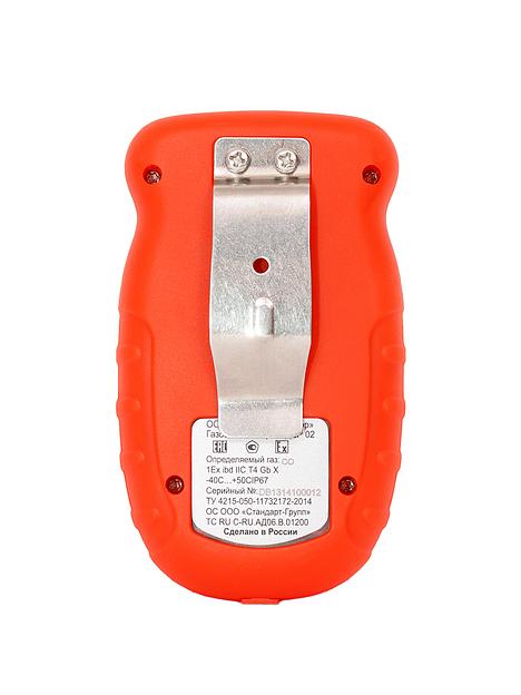 Портативный одноканальный газоанализатор Лидер 02 фото 3