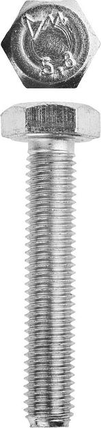 ЗУБР ГОСТ 7798-70, кл. пр. 5.8, M10 х 55 мм, цинк, 5 кг, болт (303080-10-055) фото 1