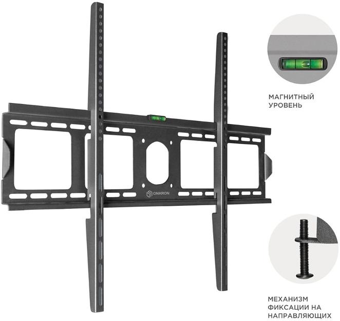 Кронштейн для телевизора Onkron UF4 черный 55"-100" макс.75кг настенный фиксированный фото 2