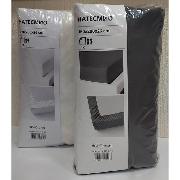 Простыня на резинке НАТЕСМИО (ИКЕА НАТТЭСМИН) 160x200, белый, сатин KL-60349455 фото 6