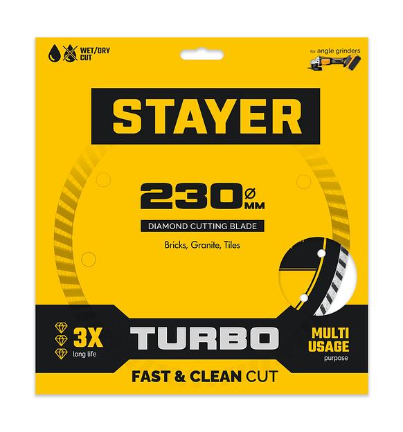 STAYER TURBO 230 мм (22.2 х 7 х 2.8 мм), сегментированный алмазный диск (3662-230) фото 2