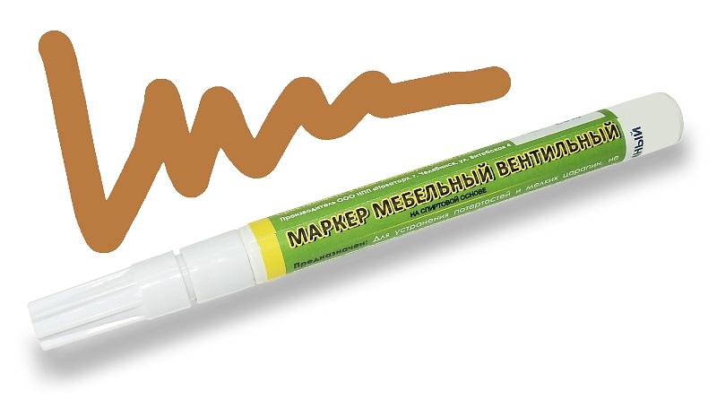 Маркер вентильный, цвет ольха тёмная фото 1