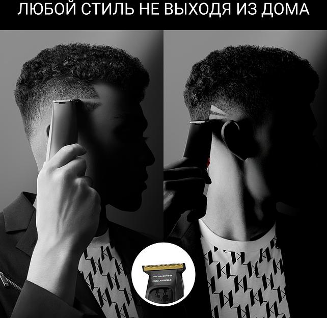 Машинка для стрижки Rowenta Cut & Style KL TN182LF0 черный (насадок в компл:3шт) фото 6