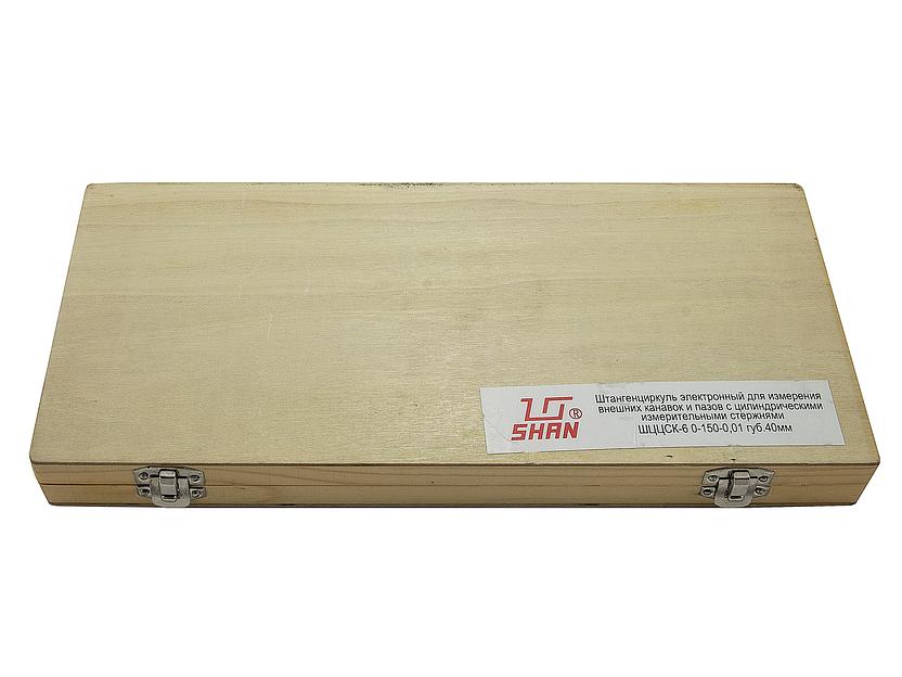 Штангенциркуль д/нар.канавок ШЦЦСК-6-300 0,01 электр. SHAN с поверкой фото 3