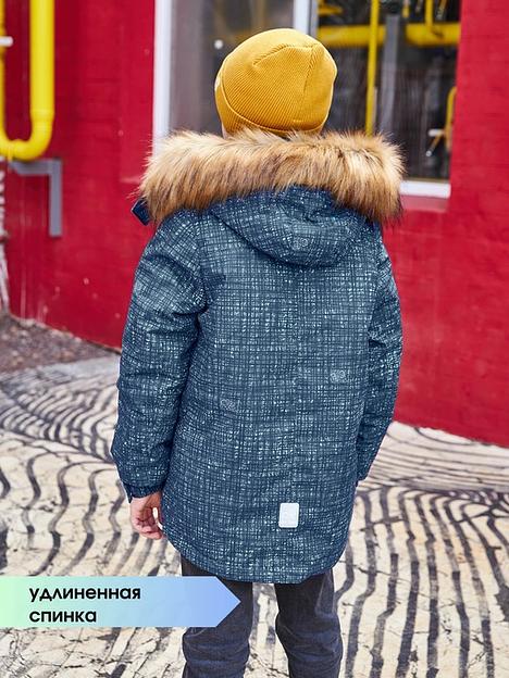 Зимняя куртка на мальчика подростка 6 цвет мембрана ОПТ фото 3