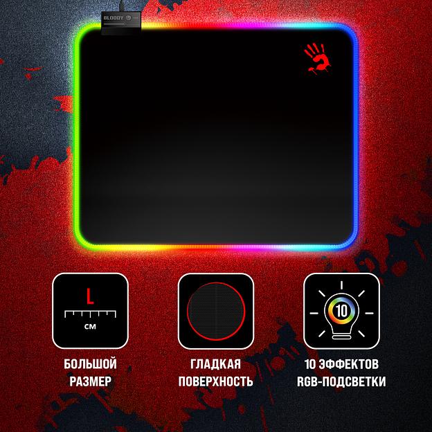 Коврик для мыши A4Tech Bloody MP-45N черный 450x400x4мм фото 2