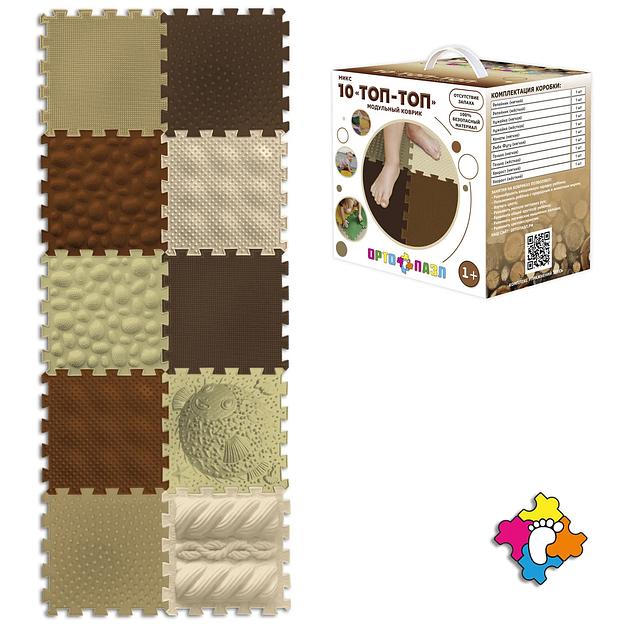 Коврик массажный (ортопедический) модульный Микс 10 «Топ-топ» ОПТ фото 2