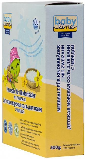 Соль для ванн детская с чередой Babyline 500 г ОПТ фото 3