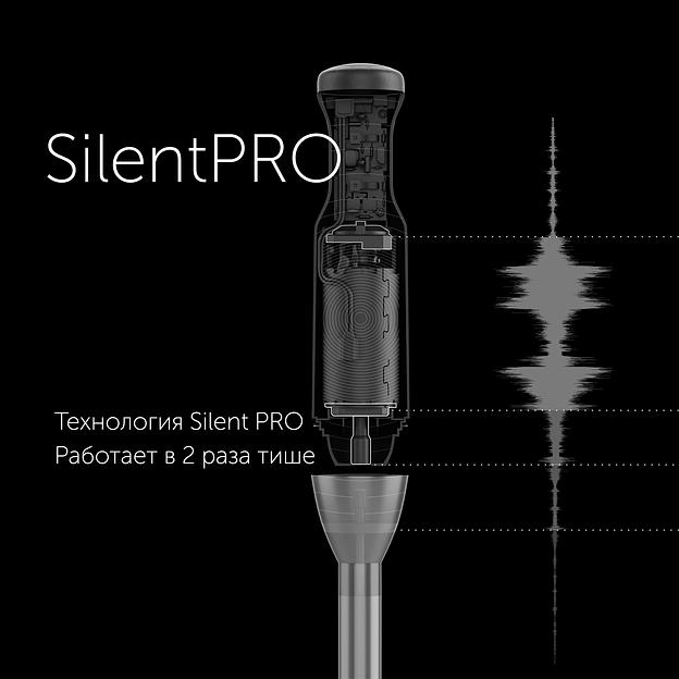 Блендер погружной Polaris PHB 1591L Silent 1500Вт нержавеющая сталь фото 4