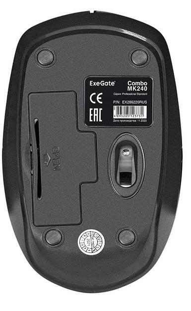 Exegate EX286220RUS Комплект беспроводной ExeGate Professional Standard Combo MK240 (кл.115кл+мышь800/1200 4кн.+Scr,USB) фото 6