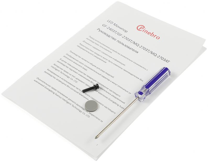 Монитор Pinebro 27" GF-2703T черный IPS LED 5ms 16:9 HDMI M/M матовая 250cd 178гр/178гр 1920x1080 165Hz DP FHD USB 4кг фото 8