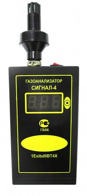Сигнал-4 газоанализатор трёхканальный персональный с калибровкой на любые три из определяемых ВОГ, термокаталитический сенсор фото 1