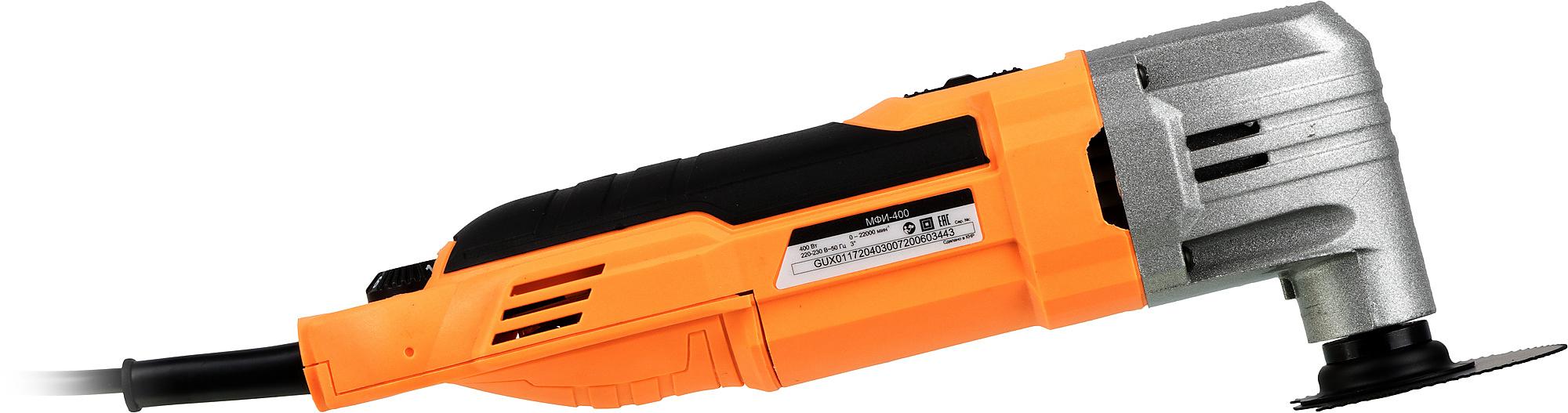 Многофункциональный инструмент Вихрь МФИ-400 400Вт рыжий/черный фото 5