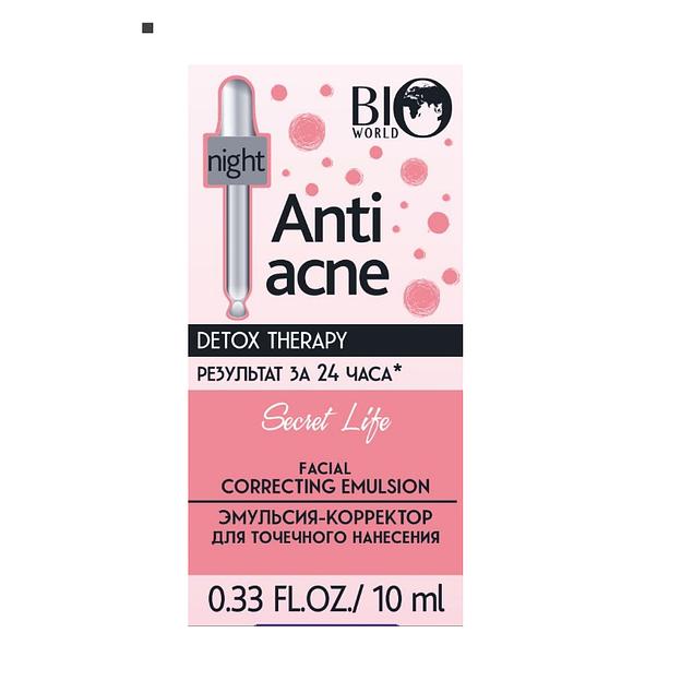 Bio world detox therapy эмульсия-корректор для точечного нанесения 10мл фото 1