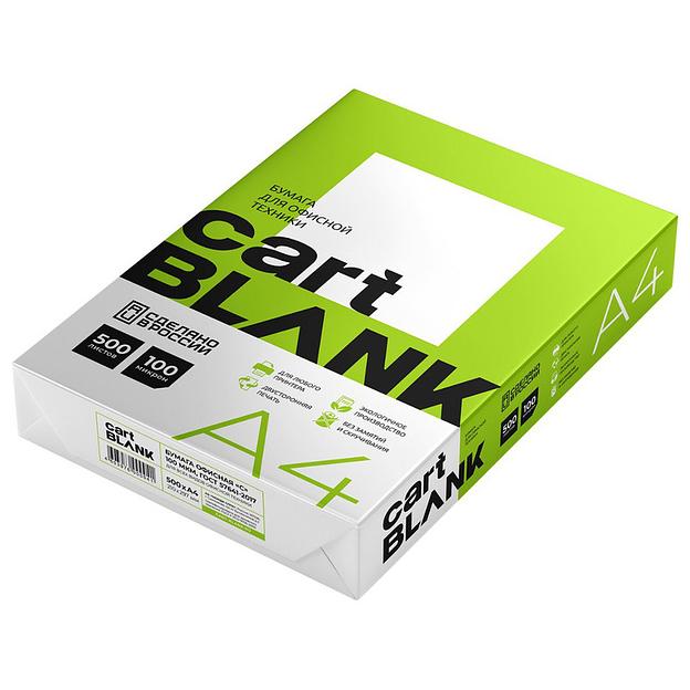 Бумага офисная Cartblank 80 г/м², 500 л., марка С, 143% (CIE) фото 1