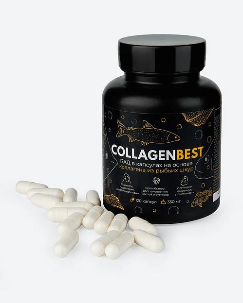 Коллаген морской в капсулах Collagen Best от 200 штук фото 4
