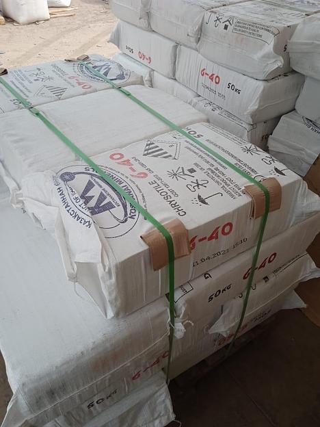 Асбестовая крошка А-6-40 фото 1