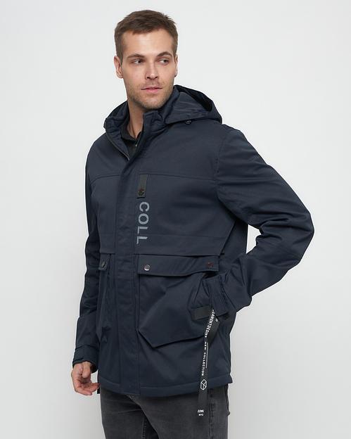 Куртка спортивная MG 8600TS фото 7