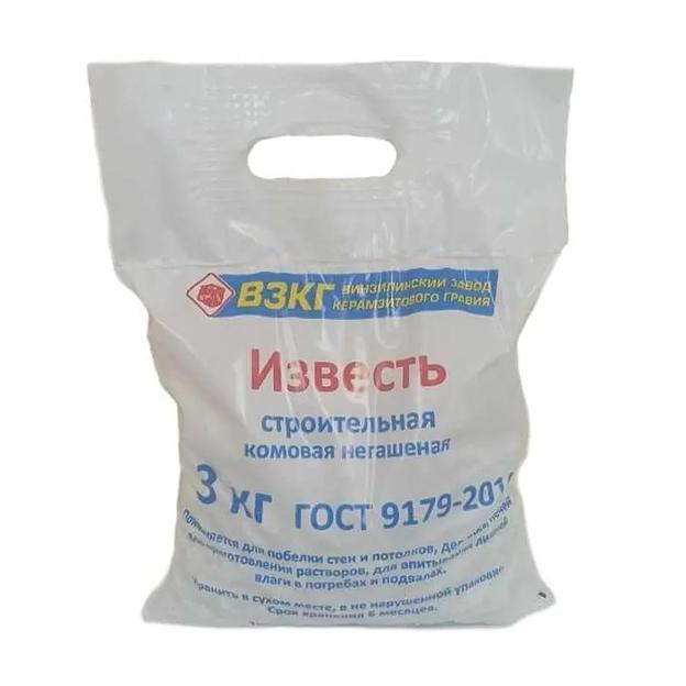 Известь негашеная комовая 3кг фото 1