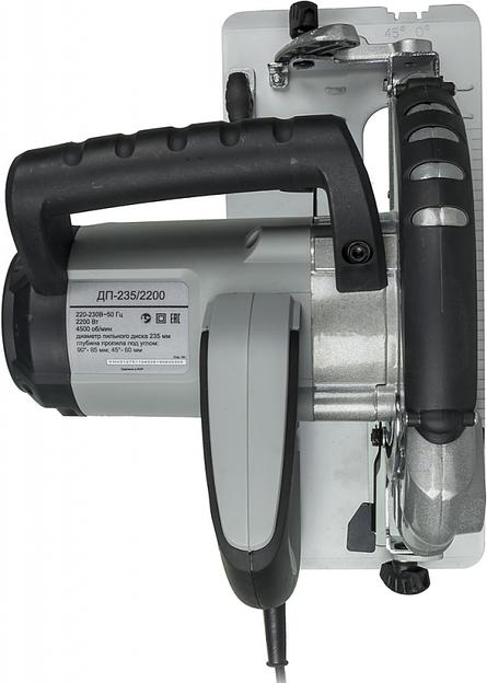 Циркулярная пила (дисковая) Ресанта ДП-235/2200 2200Вт (ручная) фото 5